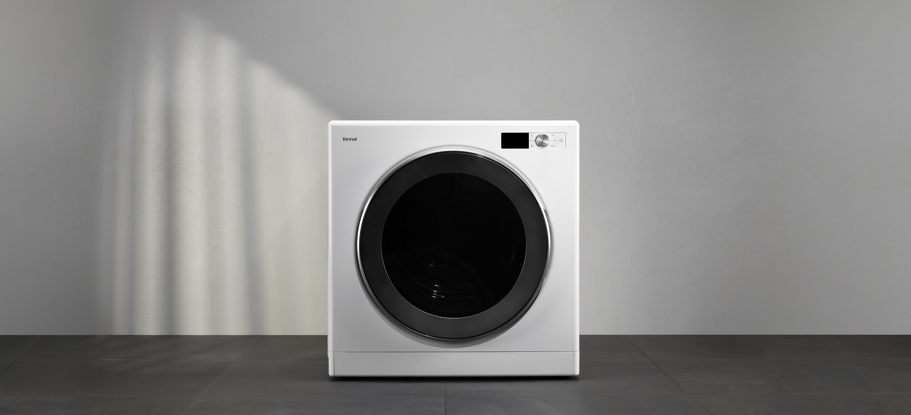 ガス衣類乾燥機「乾太くん」デラックスタイプのご紹介 | トピックス