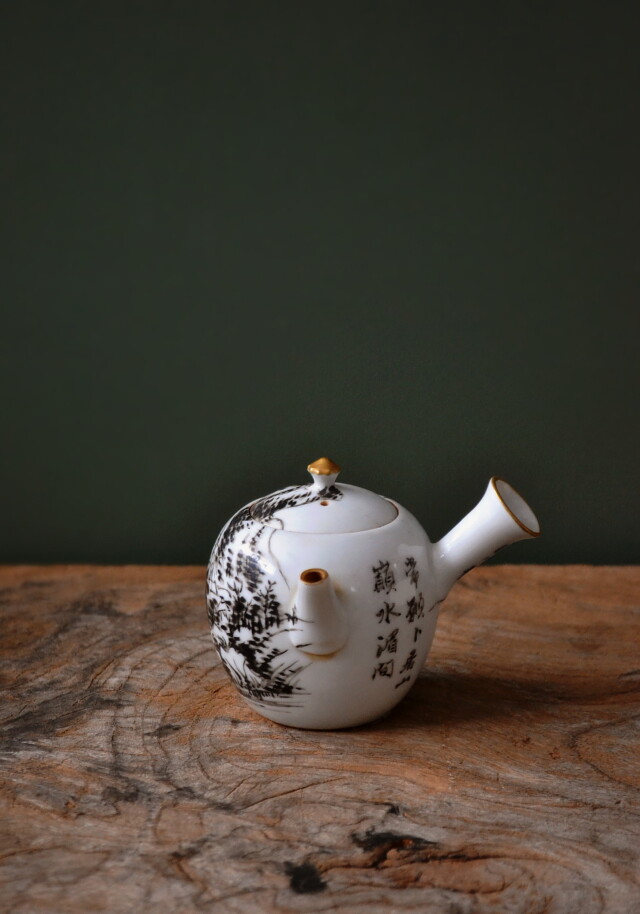 Antique Sam's Collection 高橋道八 煎茶器 急須 茶碗4客セット 薫蘭