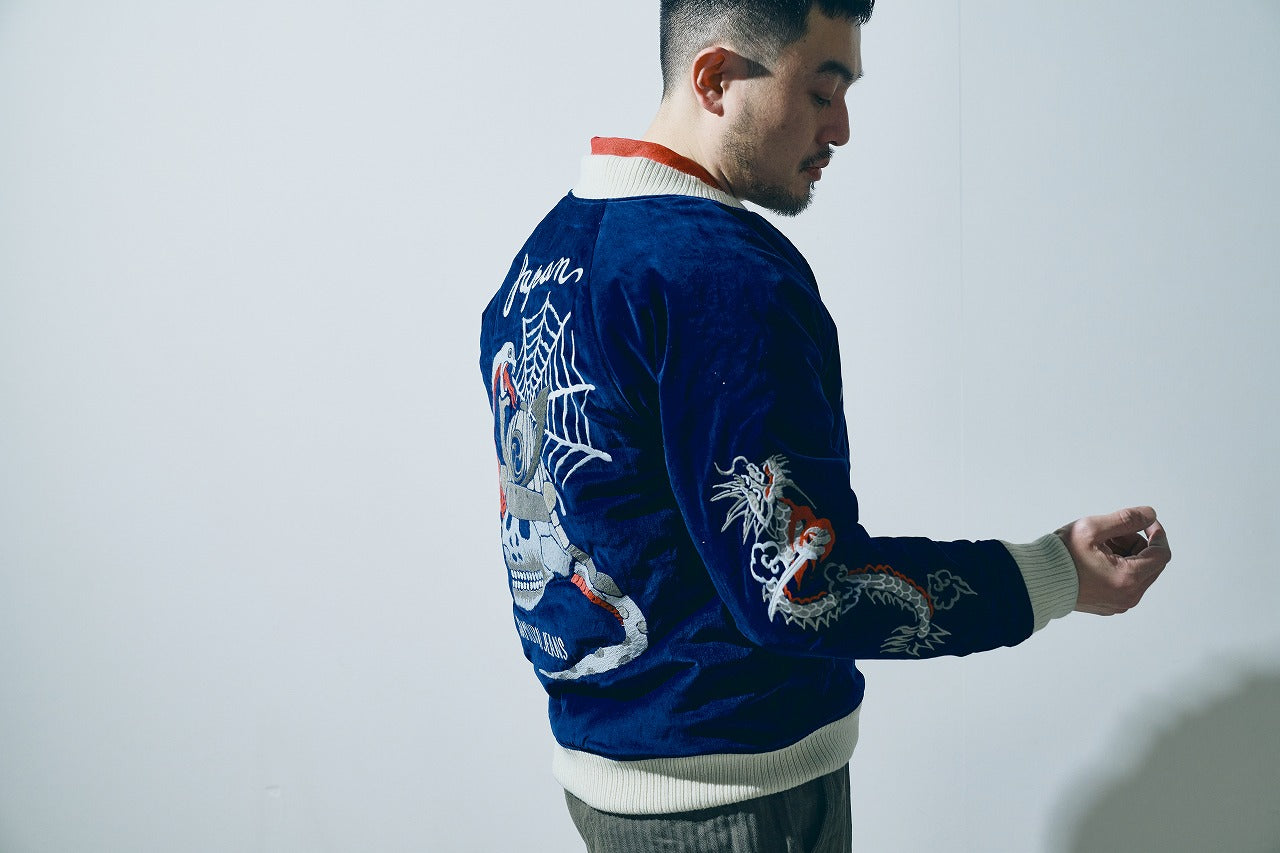 兜と髑髏、龍が舞う＿ 別珍スカジャン – SAMURAI JEANS ONLINE STORE