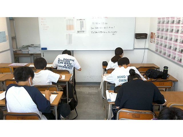 学習塾【九大進学ゼミ】株式会社さなる九州(小学・中学・高校受験