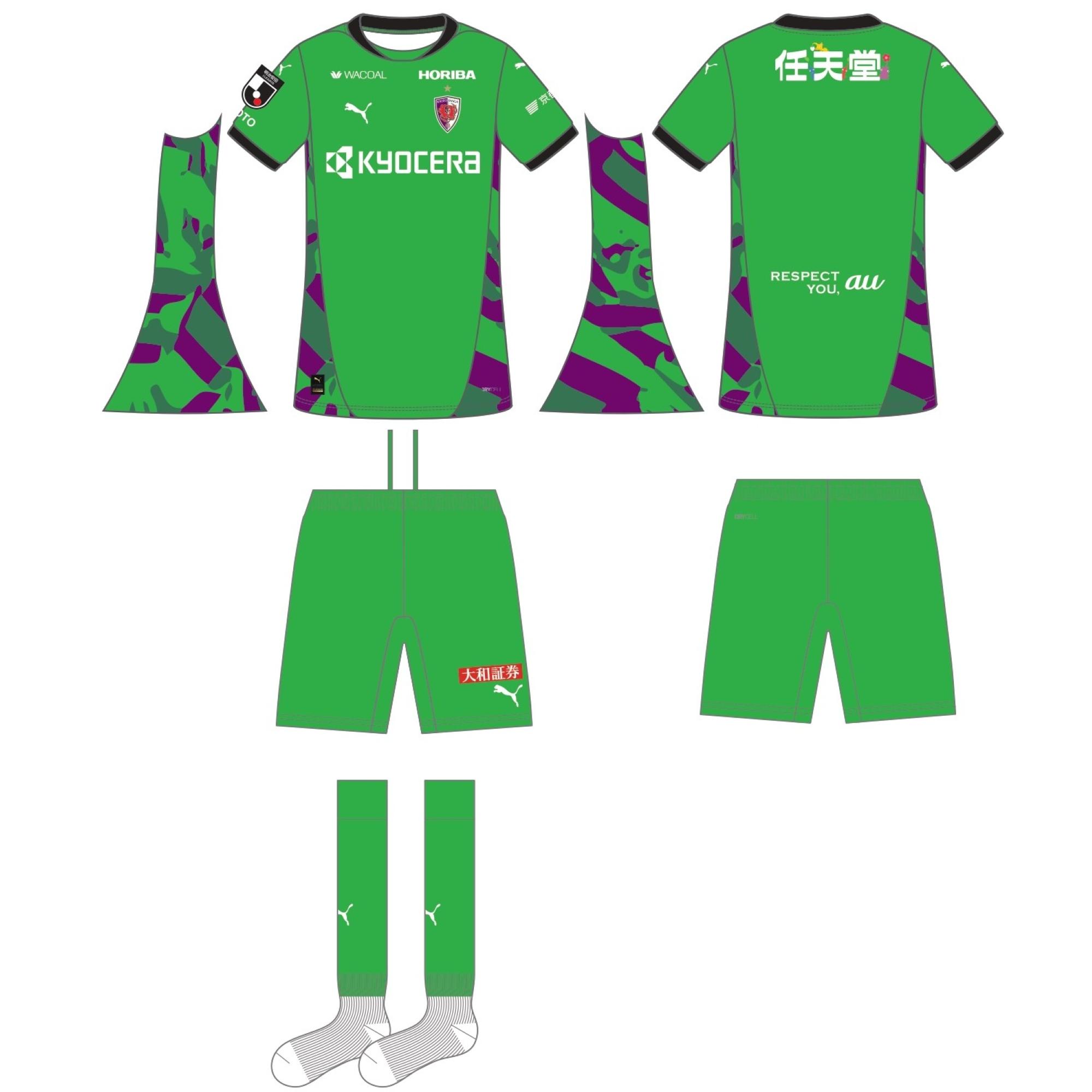 明治安田J1百年構想リーグ」ユニフォームデザイン決定のお知らせ