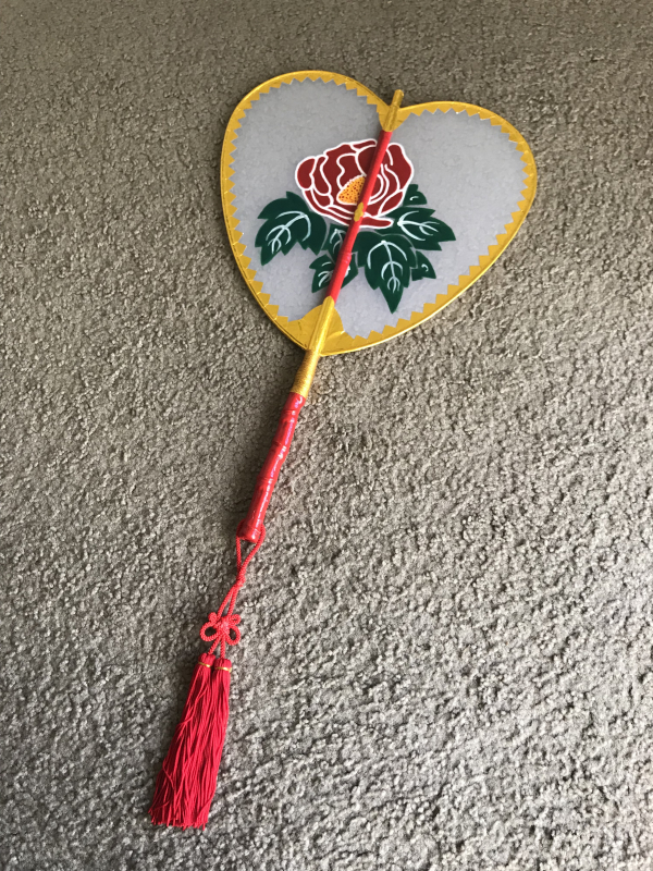 サンディエゴタウン - クラシファイド[琉球舞踊 かぎやで風 唐団扇]