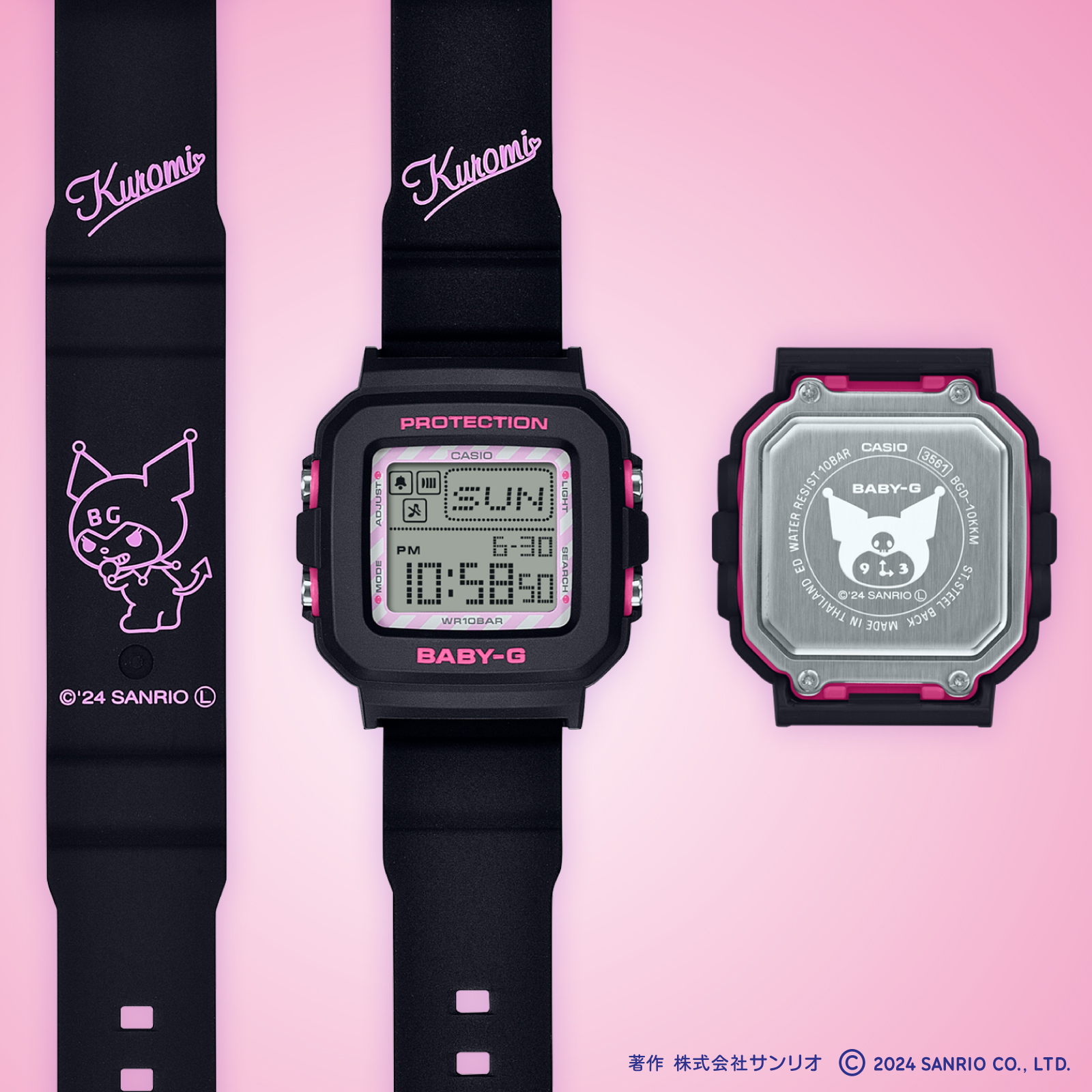 BABY-G」30周年応援アンバサダーを務めるクロミのコラボウォッチが登場