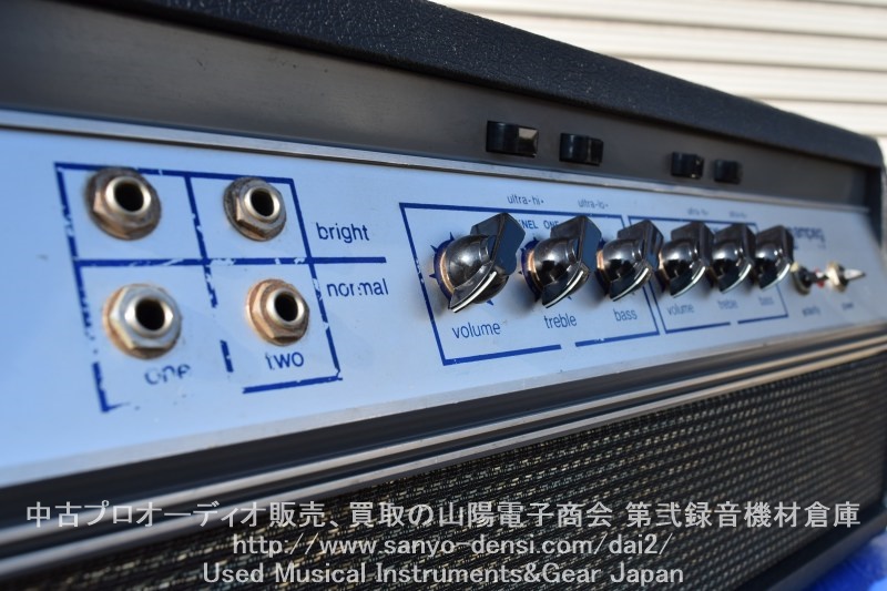 AMPEG B-25 ヴィンテージ ベースアンプ ｜山陽電子商会 第弐録音機材