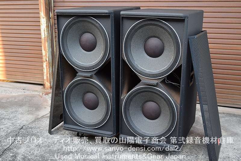 JBL MRX528S 2本1セット サブウーファー】中古PA/SRスピーカー 山陽