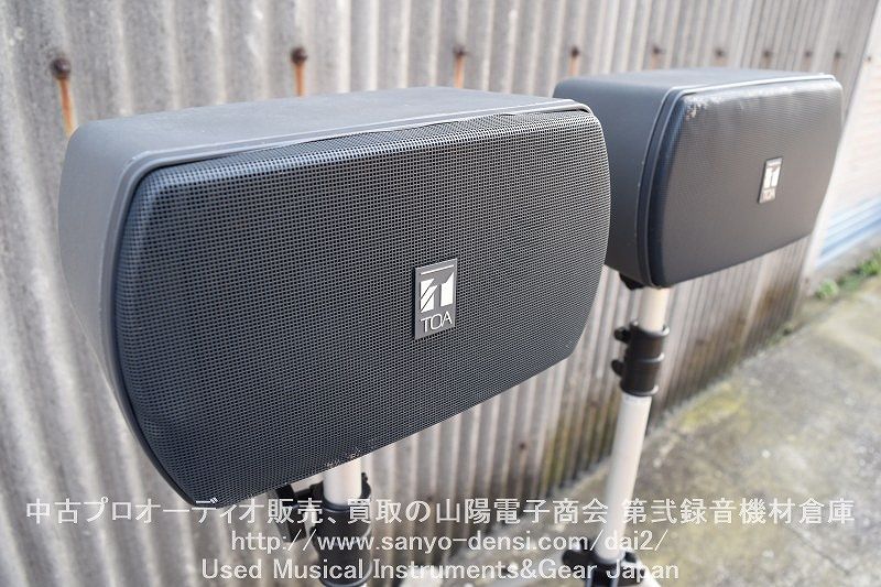 中古 TOA KZ-155】 移動用PAスピーカー＆スタンドセット 通信販売
