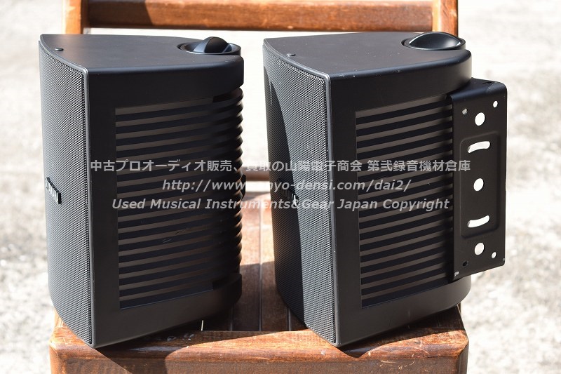 YAMAHA VS4 設備用スピーカー 2本ペア ｜中古 第弐録音機材倉庫 山陽