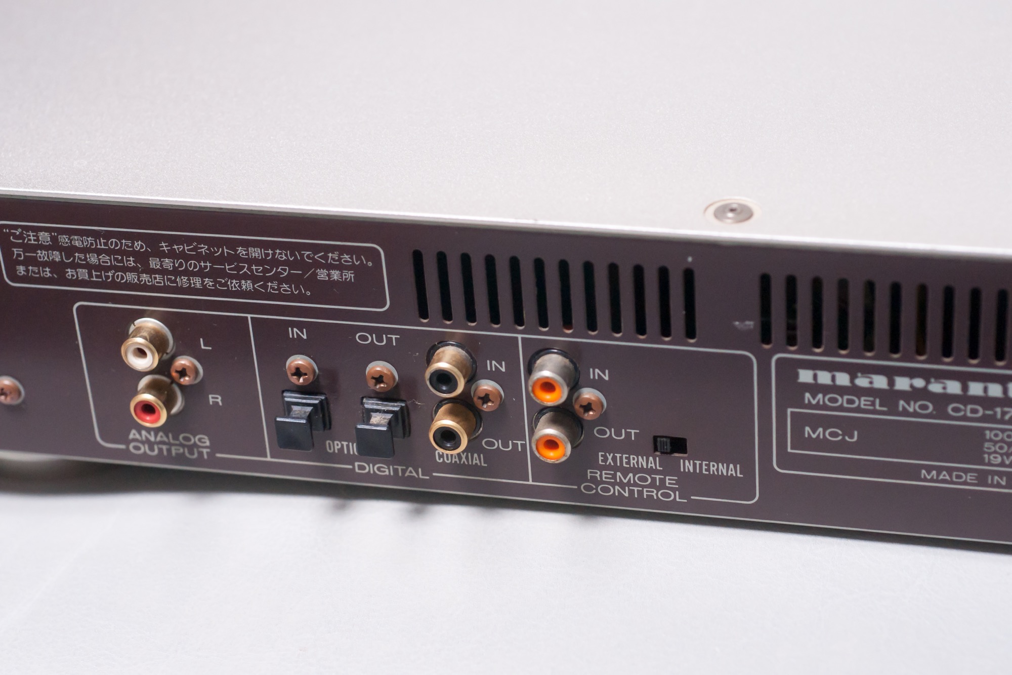 Marantz CD-17Da | MacBSの日常生活的日記