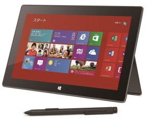 日本マイクロソフト、Surface Proを6月7日に発売 価格はOffice付きで9