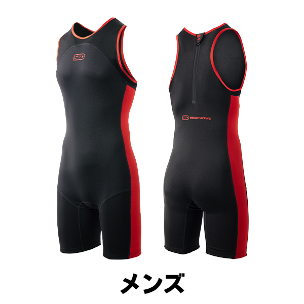 SBD ウエイトトレーニングスーツ Lサイズ/限定カラー Defy