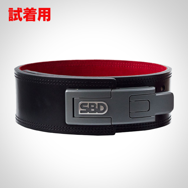 美品 SBD ベルト Sサイズ SBD トップ パワーリフティングベルト S