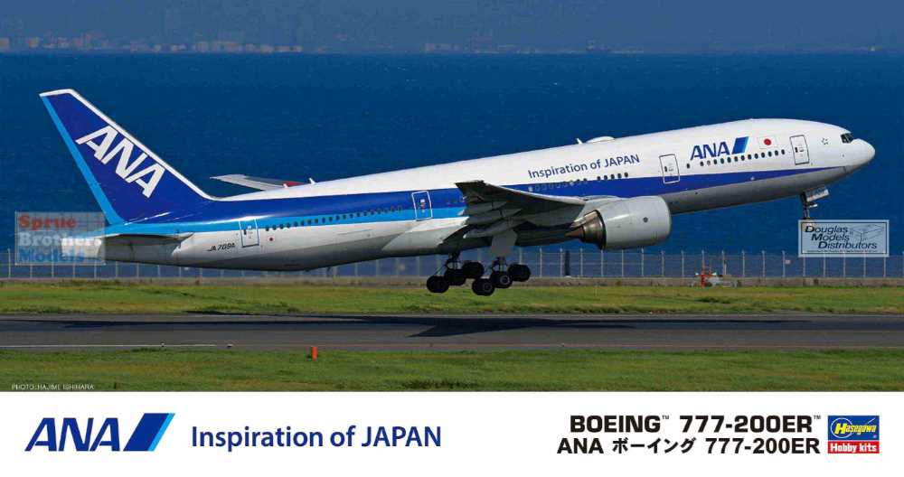 HAS10841 1:200 Hasegawa Boeing 777-200ER ANA - Sprue Brothers