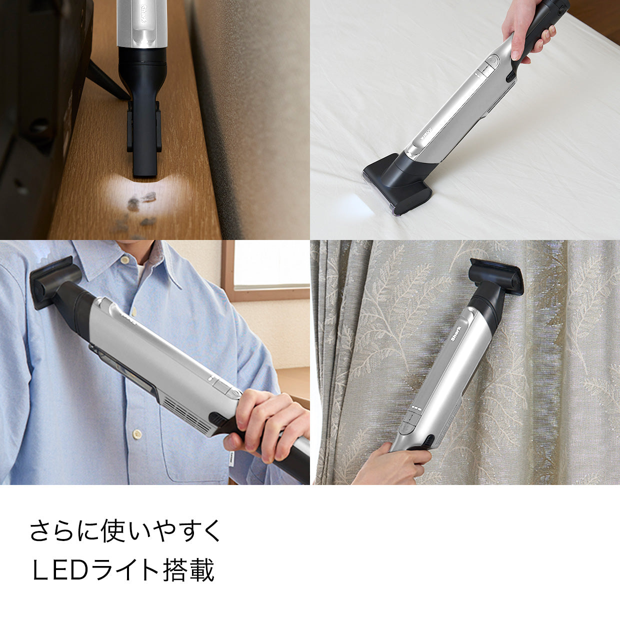 EVOPOWER EX 充電式ハンディクリーナー WV415J|WV415JWH|WV415JBR