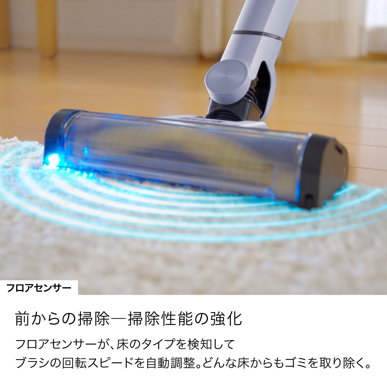 Shark EVOPOWER SYSTEM BOOST+ コードレススティッククリーナー LC751J