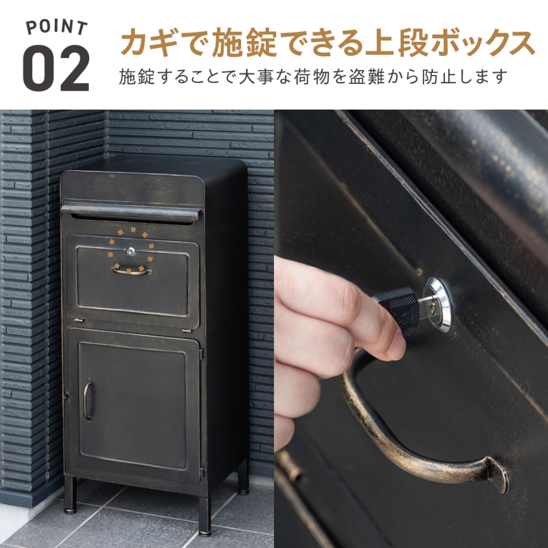 ガーデン収納ポスト MB16ブラック: ガーデンエクステリア