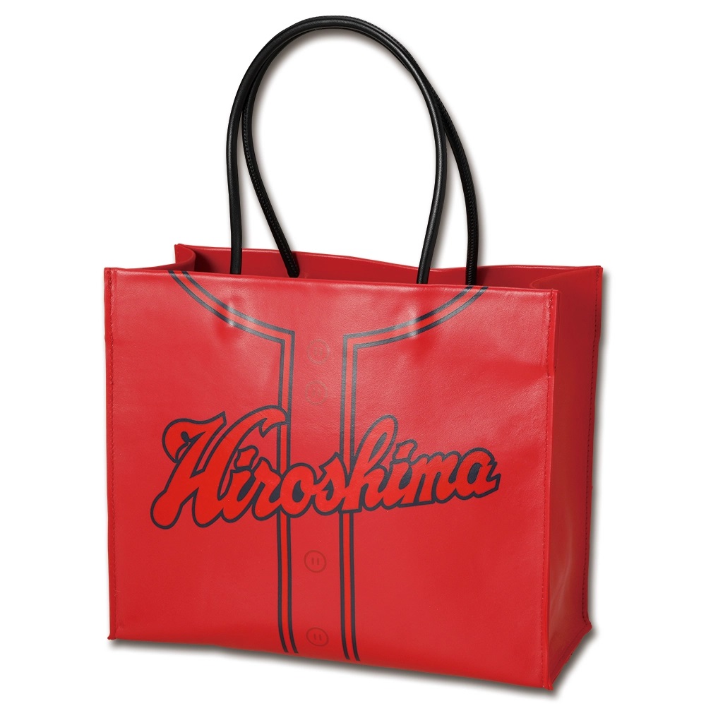 広島東洋カープオフィシャルグッズショップ