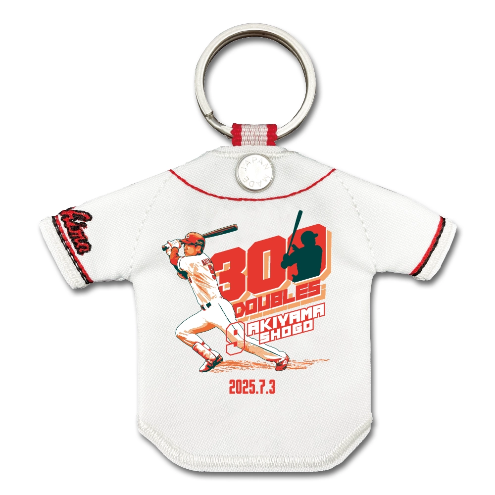 広島東洋カープオフィシャルグッズショップ