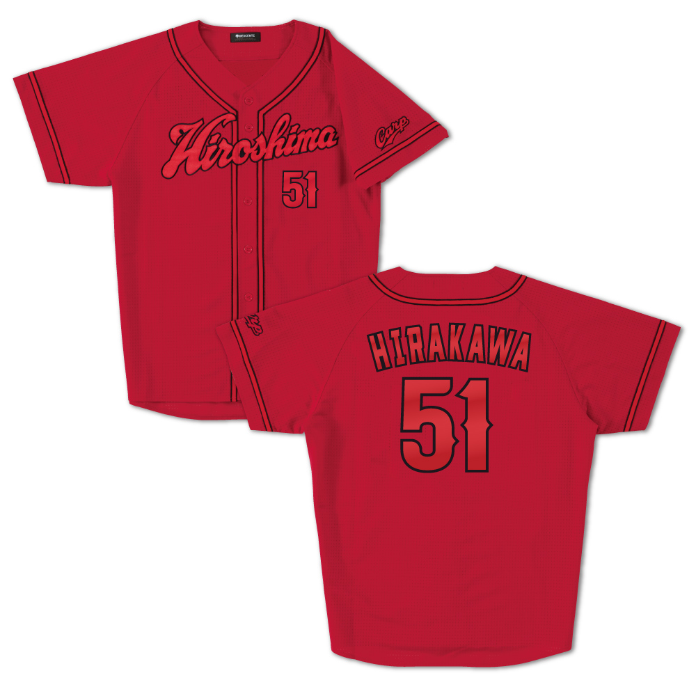 広島東洋カープオフィシャルグッズショップ