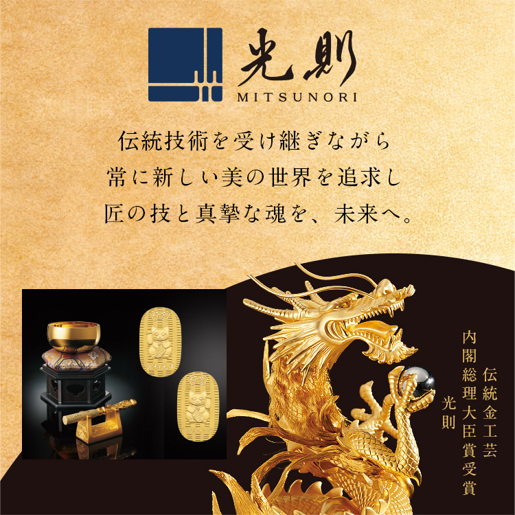 通販・テレビショッピングのショップチャンネル