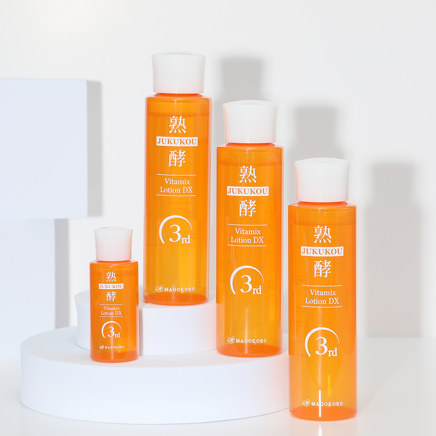 熟酵 210種類の美容成分配合 ハリツヤ潤い肌へと導く ビタミックス