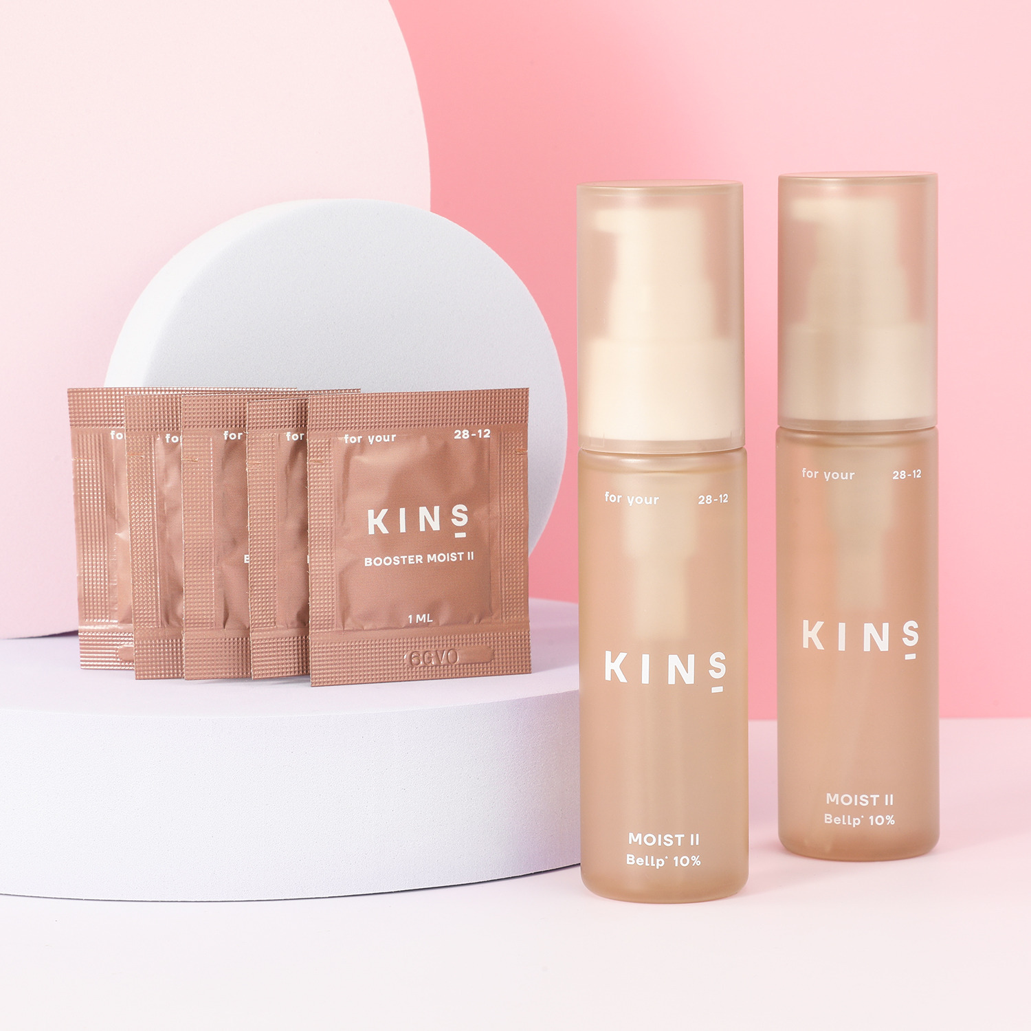 新品未開封】KINSブースターモイストII 50ml 4本セット 新品未開封