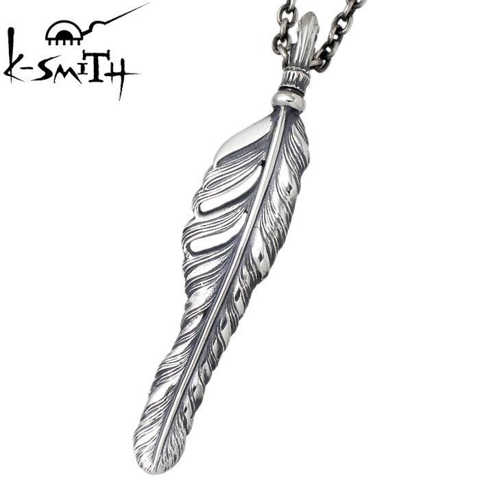 K-SMITH【ケースミス】シルバー ネックレス フェザー 羽根 ペンダント