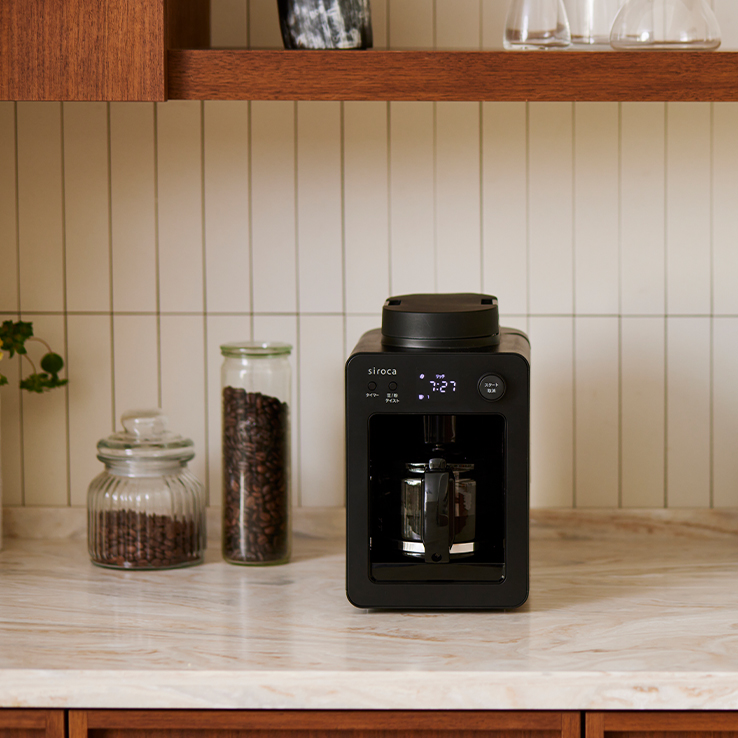 全自動コーヒーメーカー｜シロカ