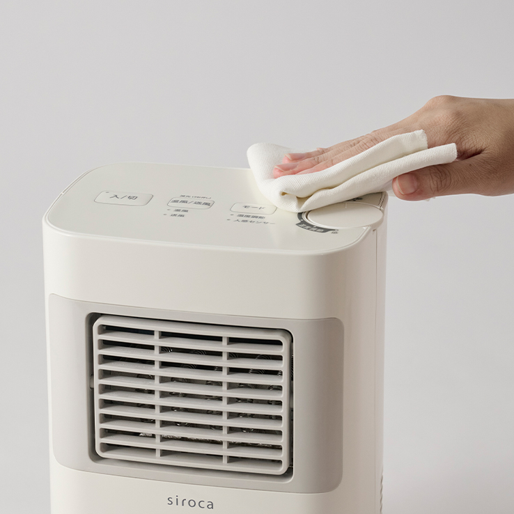 温度調節・人感センサー付き 足元ヒーター まめポカ ｜シロカ