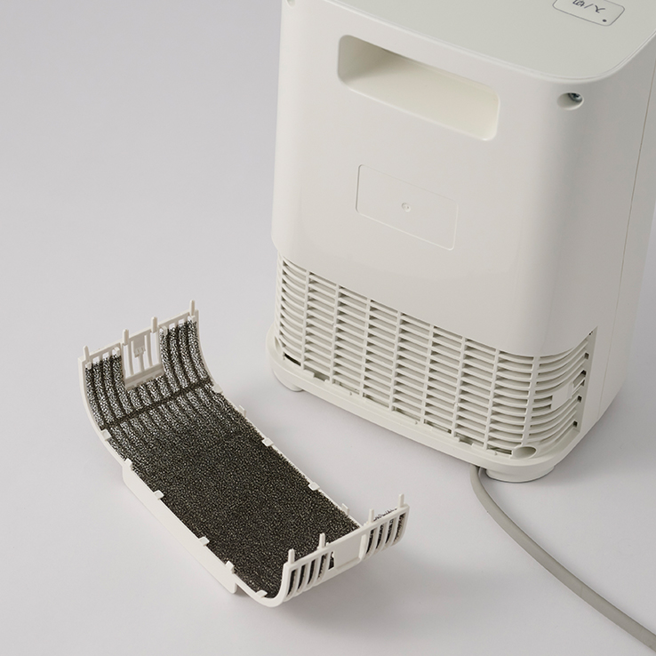 温度調節・人感センサー付き 足元ヒーター まめポカ ｜シロカ