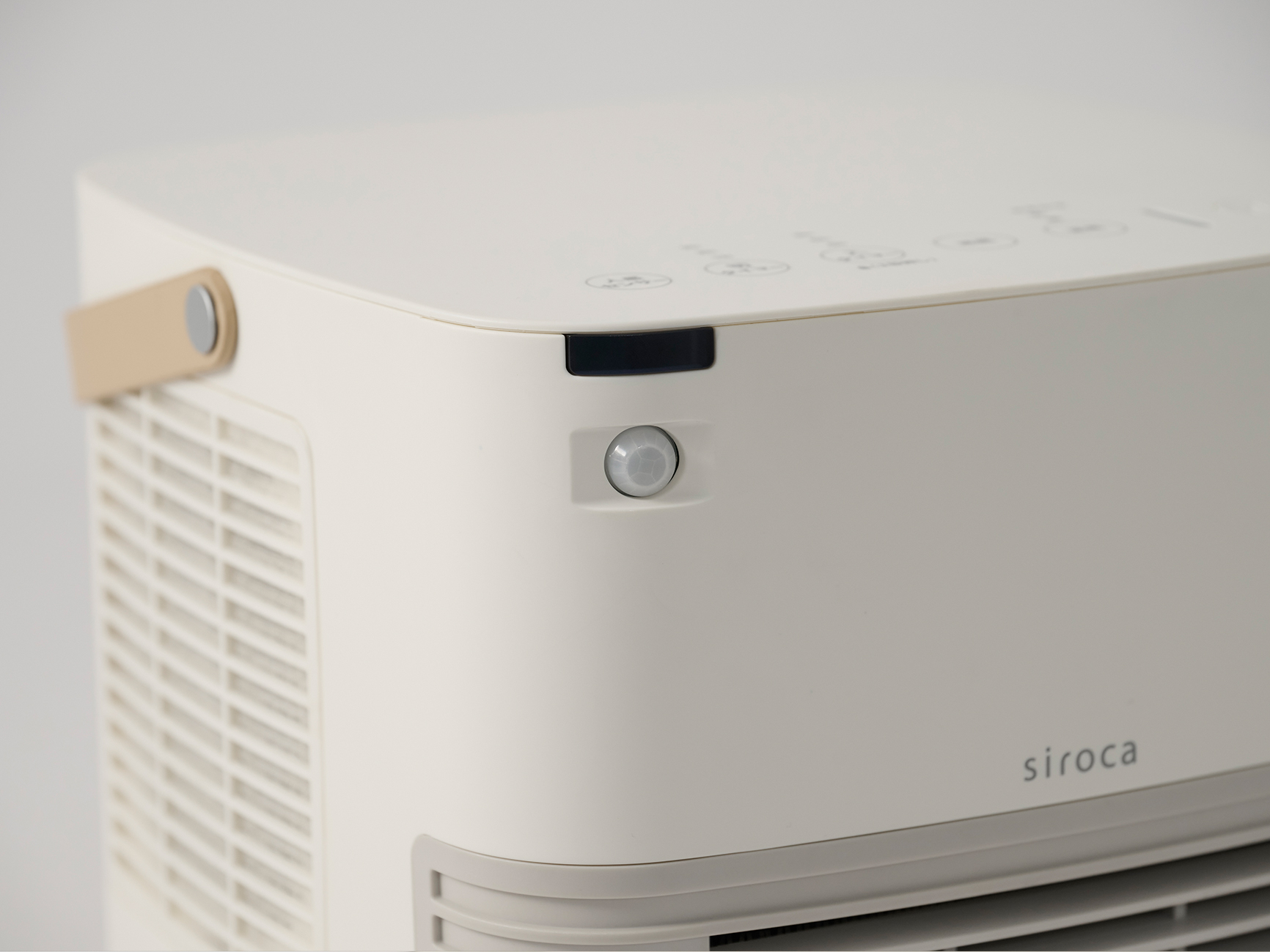 人感センサー付き セラミックファンヒーター ポカ CUBE ｜シロカ