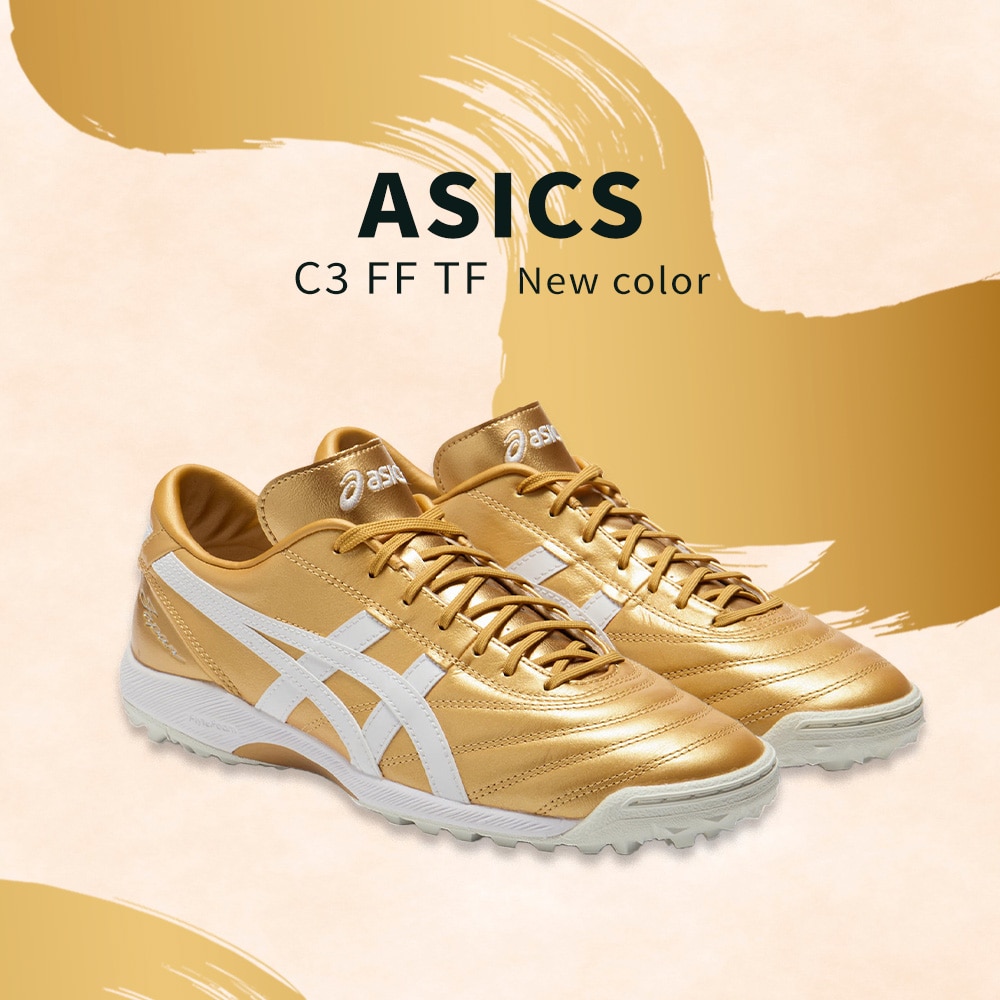 C3 FF TF | asics（アシックス） | サッカーショップKAMO