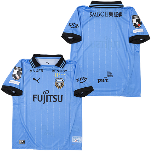 ジュニア 2025 川崎フロンターレ 1stユニフォーム／サッカーショップKAMO