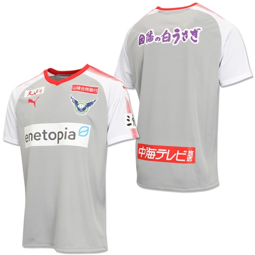 20 ｶﾞｲﾅｰﾚ鳥取 ｵｰｾﾝﾃｨｯｸﾕﾆﾌｫｰﾑ2ND／サッカーショップKAMO