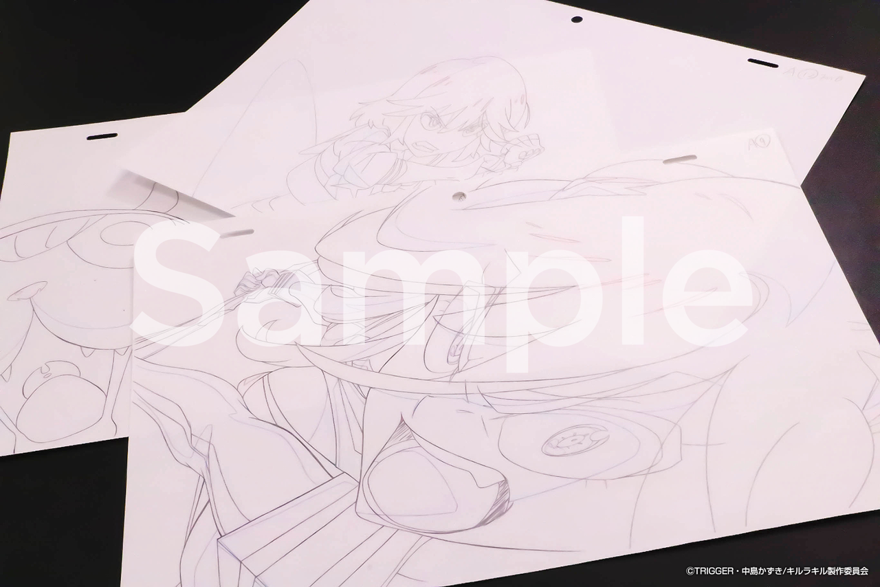 キルラキル生動画パッケージ限定販売決定！ | 株式会社トリガー