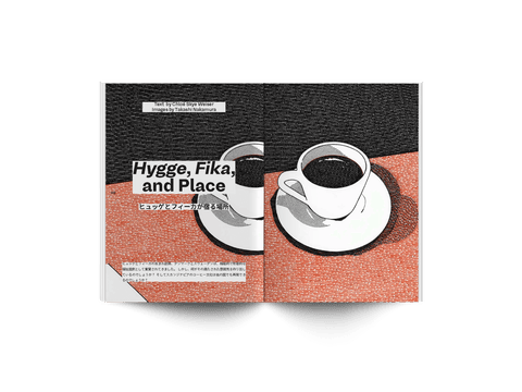 19: くじ引き、バックパック、コーヒー – Standart Japan