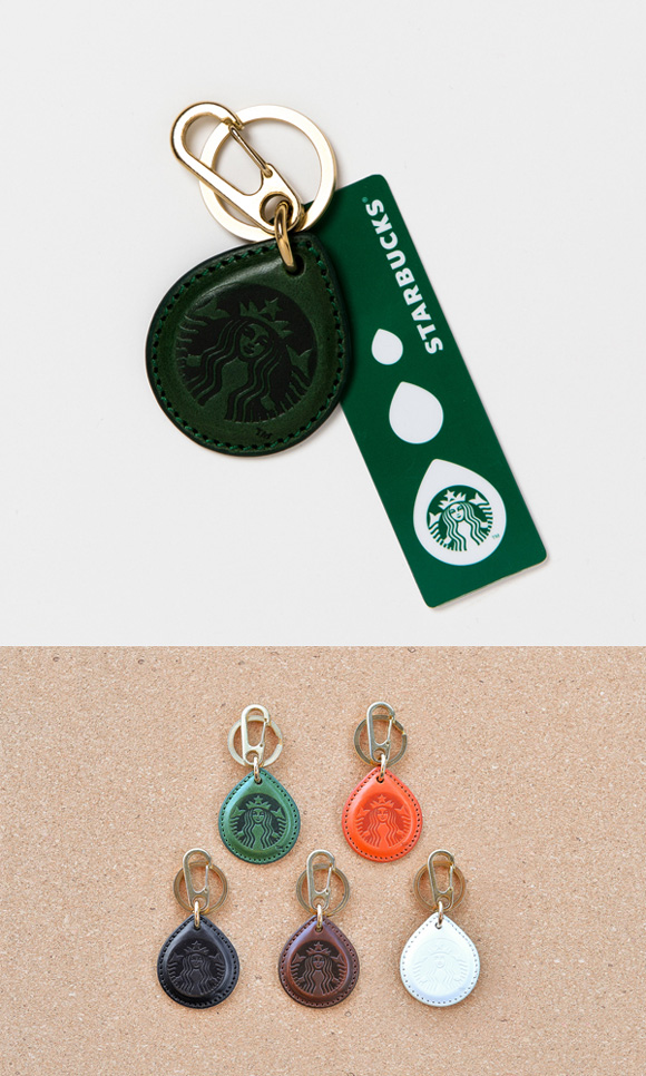 スターバックスとBEAMSがお届けするデジタルとクラフトが融合した