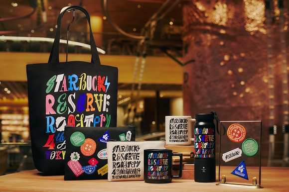 スターバックス リザーブ® ロースタリー 東京 4周年記念全世界の