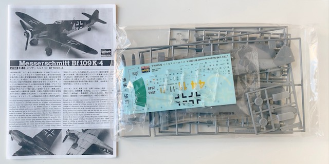 ハセガワ 1/48 メッサーシュミット Bf 109K-4 ハセガワ ホビーキット
