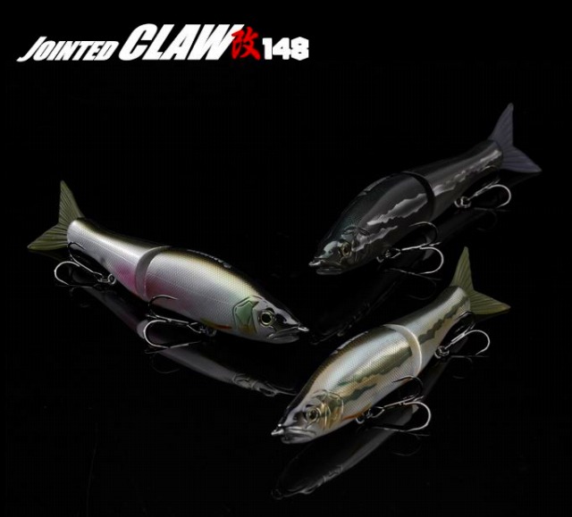 LURE SHOP SUBMARINE / ガンクラフト ジョインテッドクロー148改(菊元