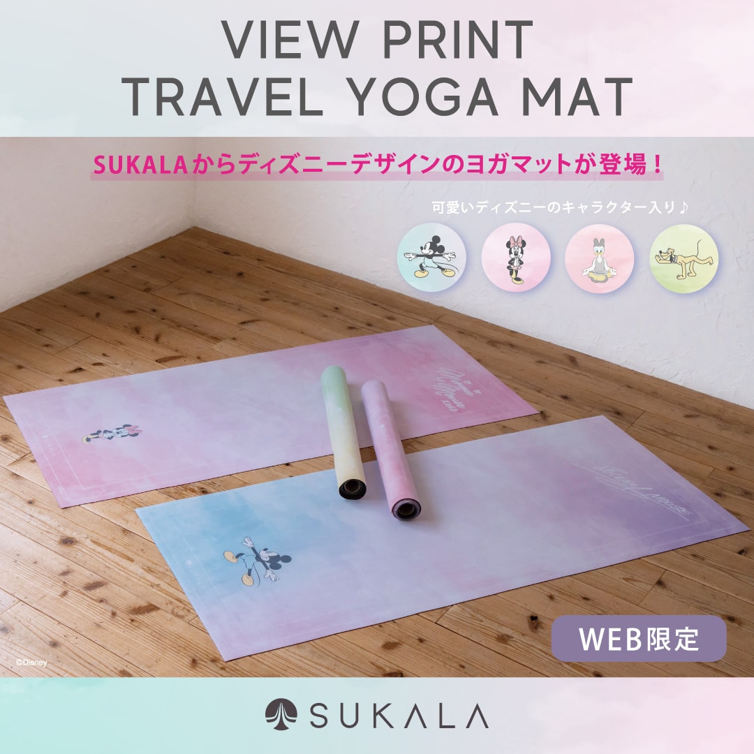 NEW ARRIVALS - SUKALA（スカーラ）