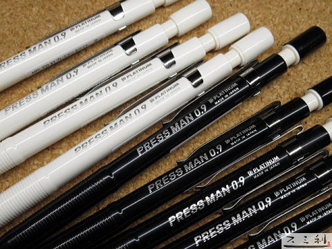 プラチナ プレスマン 0．9ミリ速記用シャープペンシル スミ利文具店