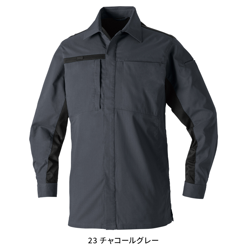 作業服の通販 長袖シャツ 桑和SOWA 9528-02【サンワーク本店】
