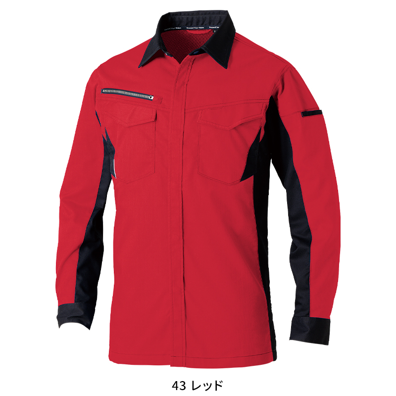 作業服・作業用品 長袖シャツ 桑和SOWA 3478-02【サンワーク本店】