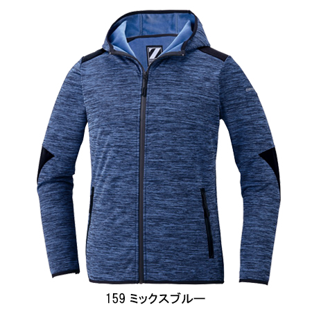 作業服・作業用品 防風ストレッチパーカー 自重堂Z-DRAGON Jichodo Z