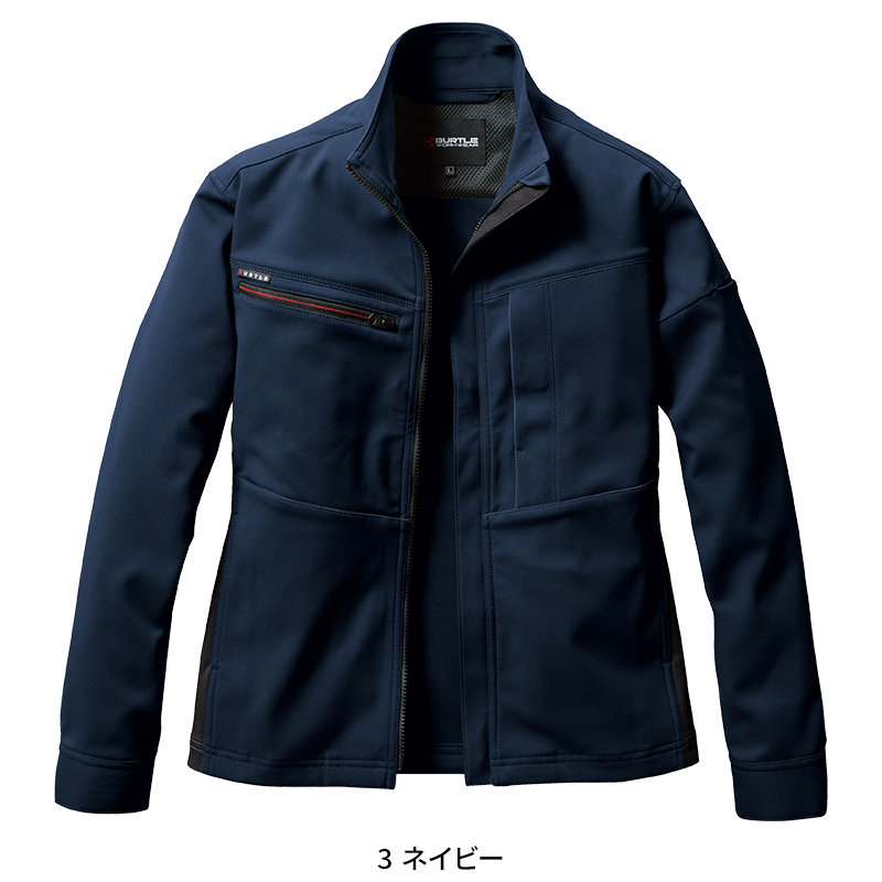 作業服の通販 ジャケット(ユニセックス) バートルBURTLE 9711【サン