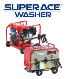 VIP☆スーパー工業 エンジン式高圧洗浄 SEC-1310-2N-TA セット SEC