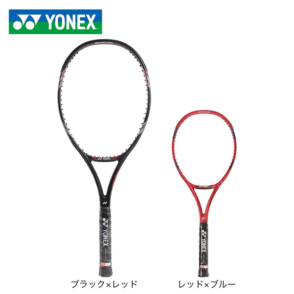 ヨネックス（YONEX）（メンズ、レディース）硬式用テニスラケット V