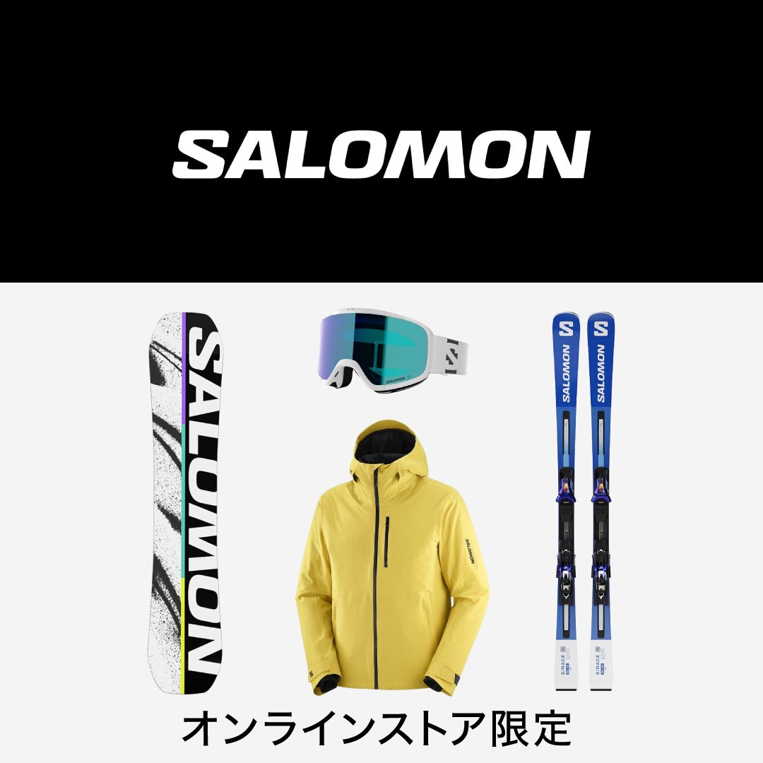 一度だけ着用】Salomon スキーウェア ホワイト/ネイビー 一度だけ着用