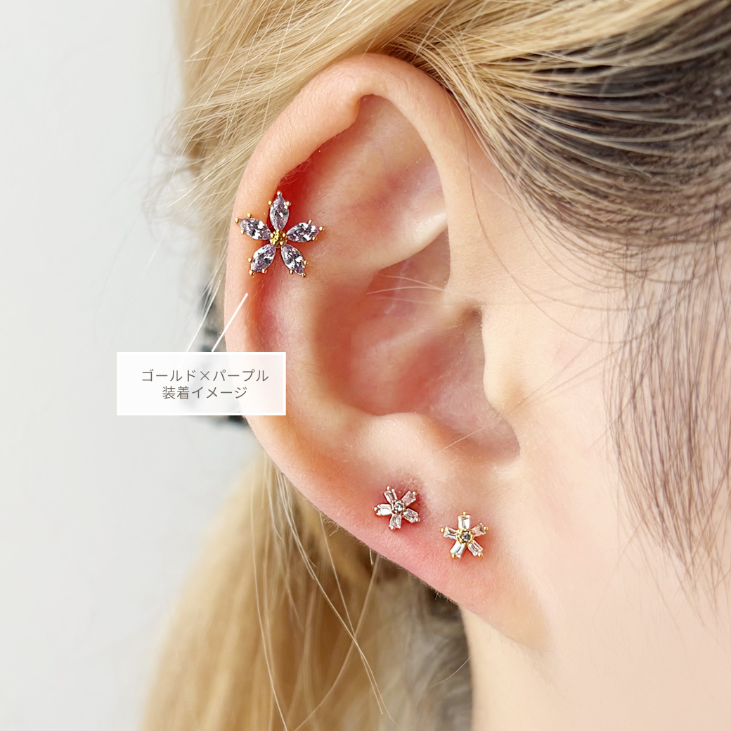 14G 16G ］繊細で上品にきらめくキュービック フラワー モチーフ