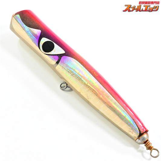 cbone バズー 240 シービーワンカーペンター貝田ルアー